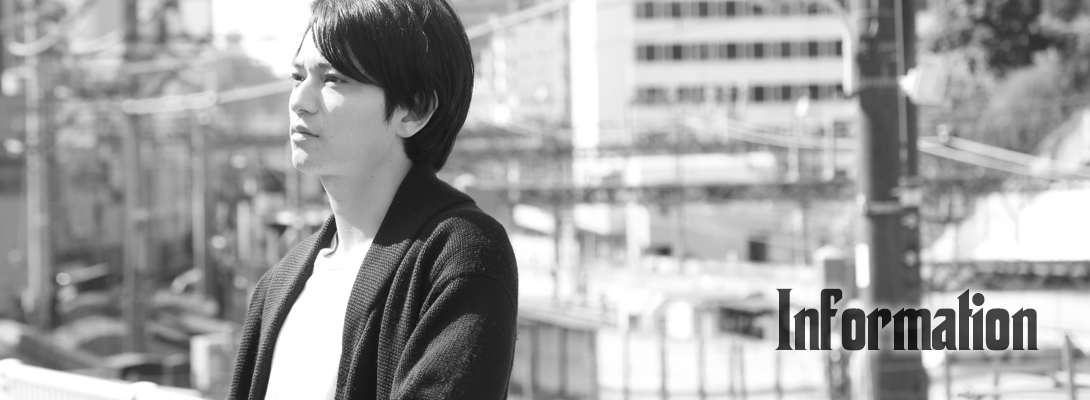 荒木健太朗オフィシャルサイト